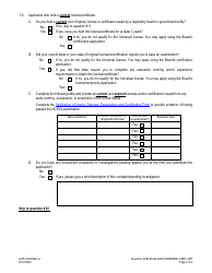 Form A416-0412UNIV Interior Designer Certificate - Universal License Recognition Application - Virginia, Page 2