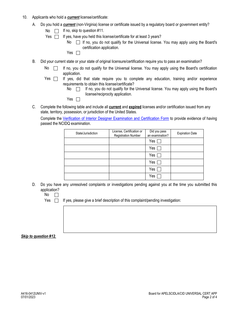 Form A416-0412UNIV Interior Designer Certificate - Universal License Recognition Application - Virginia, Page 2