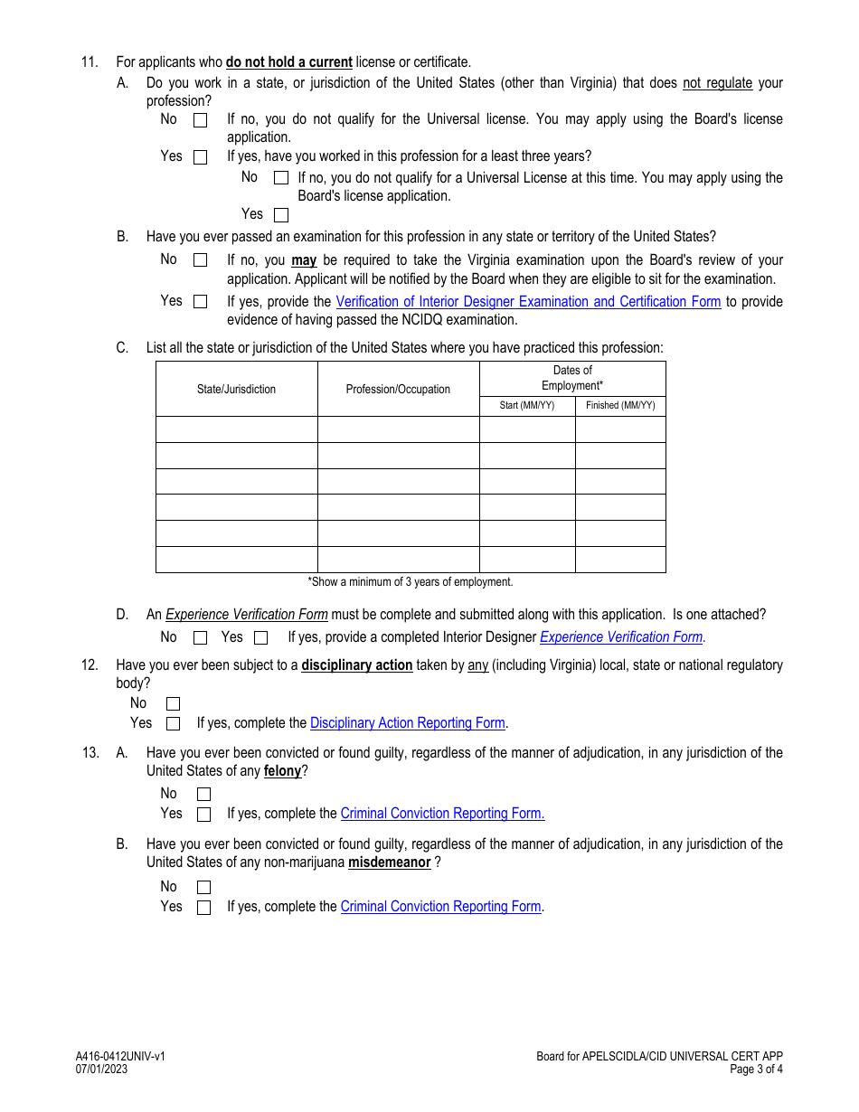 Form A416-0412UNIV Interior Designer Certificate - Universal License Recognition Application - Virginia, Page 3