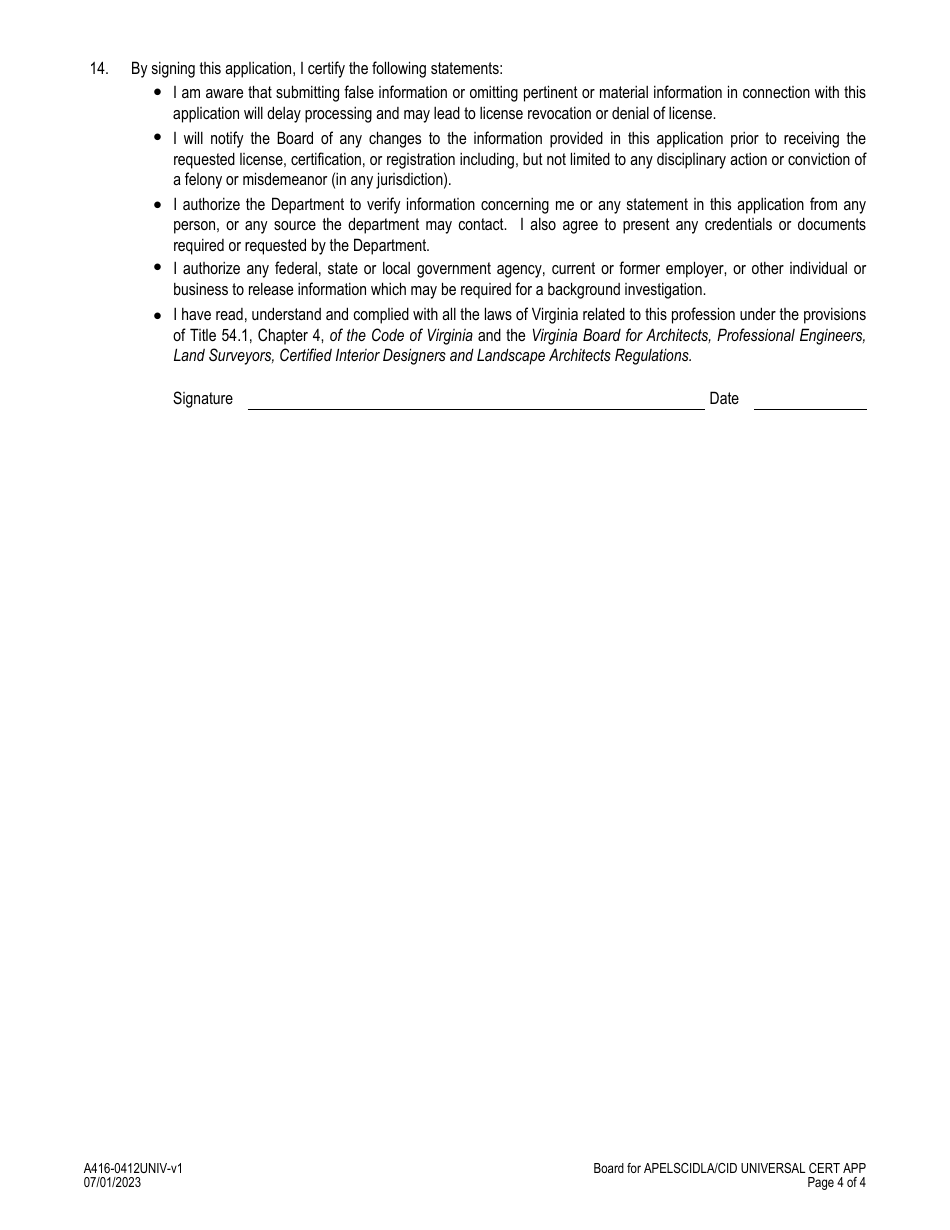Form A416-0412UNIV Interior Designer Certificate - Universal License Recognition Application - Virginia, Page 4