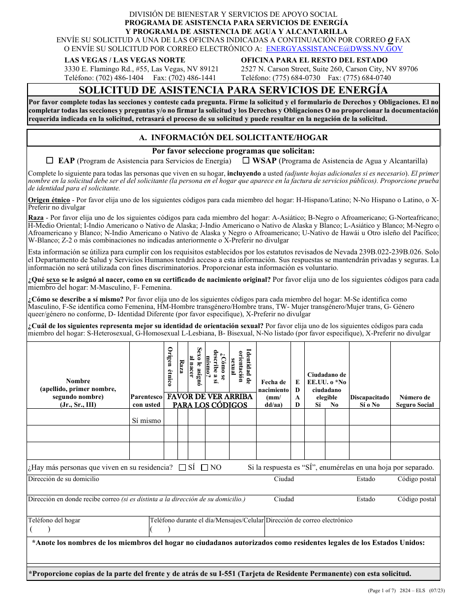 Formulario 2824-ELS Solicitud De Asistencia Para Servicios De Energia - Nevada (Spanish), Page 4