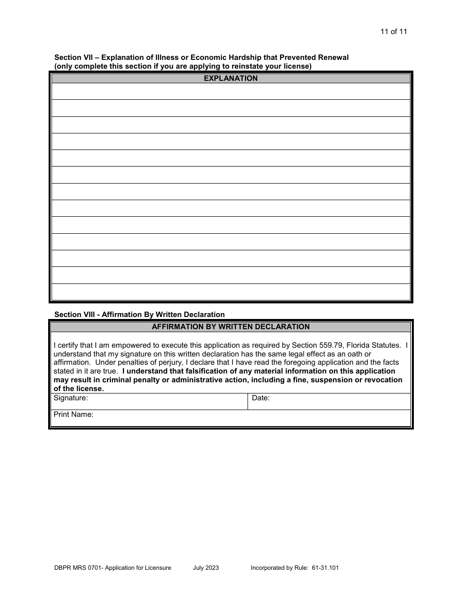 Form DBPR MRS0701 Application for Licensure - Florida, Page 12
