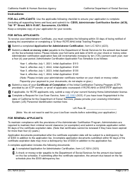 Form LIC9214 Application for Administration Certication - Administrator Certification Program - California, Page 2