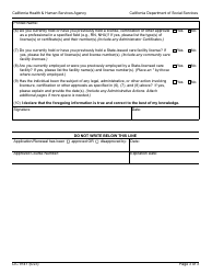 Form LIC9141 Vendor Application/Renewal - Administrator Certification Program - California, Page 3