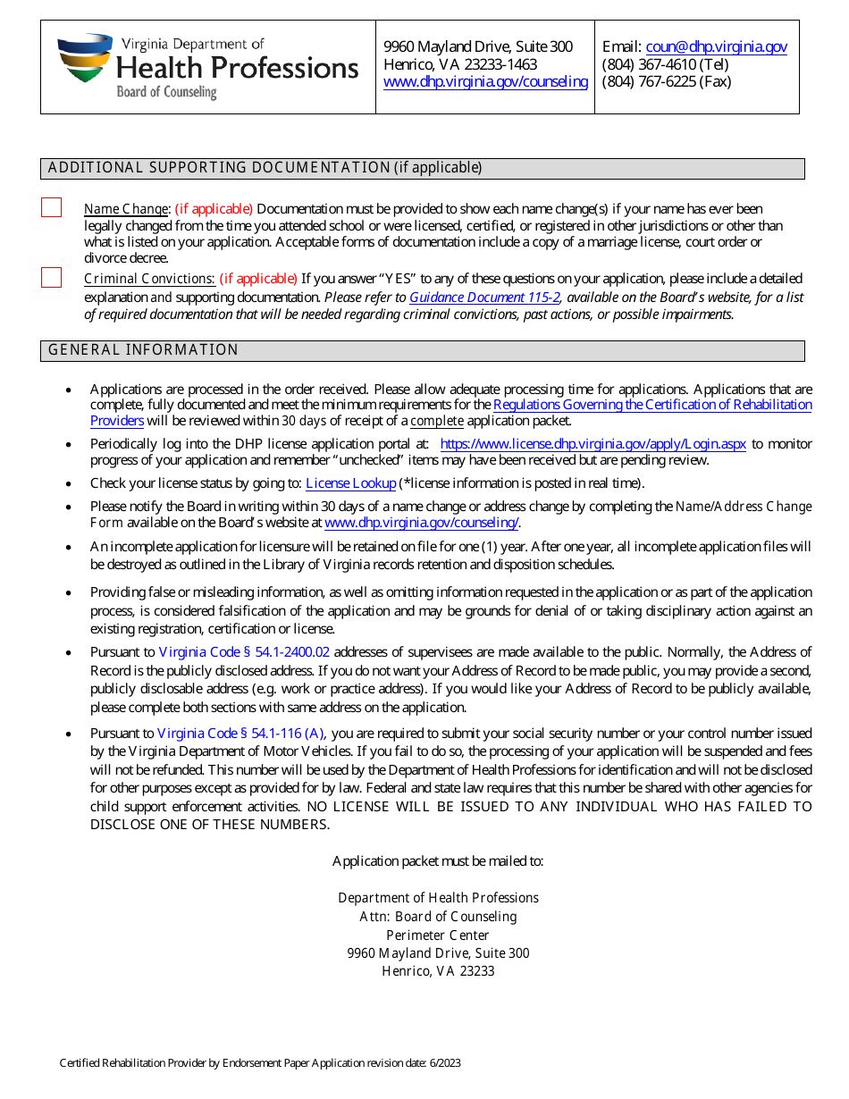 Paper Application Packet for a Certified Rehabilitation Provider (Crp) by Endorsement - Virginia, Page 2