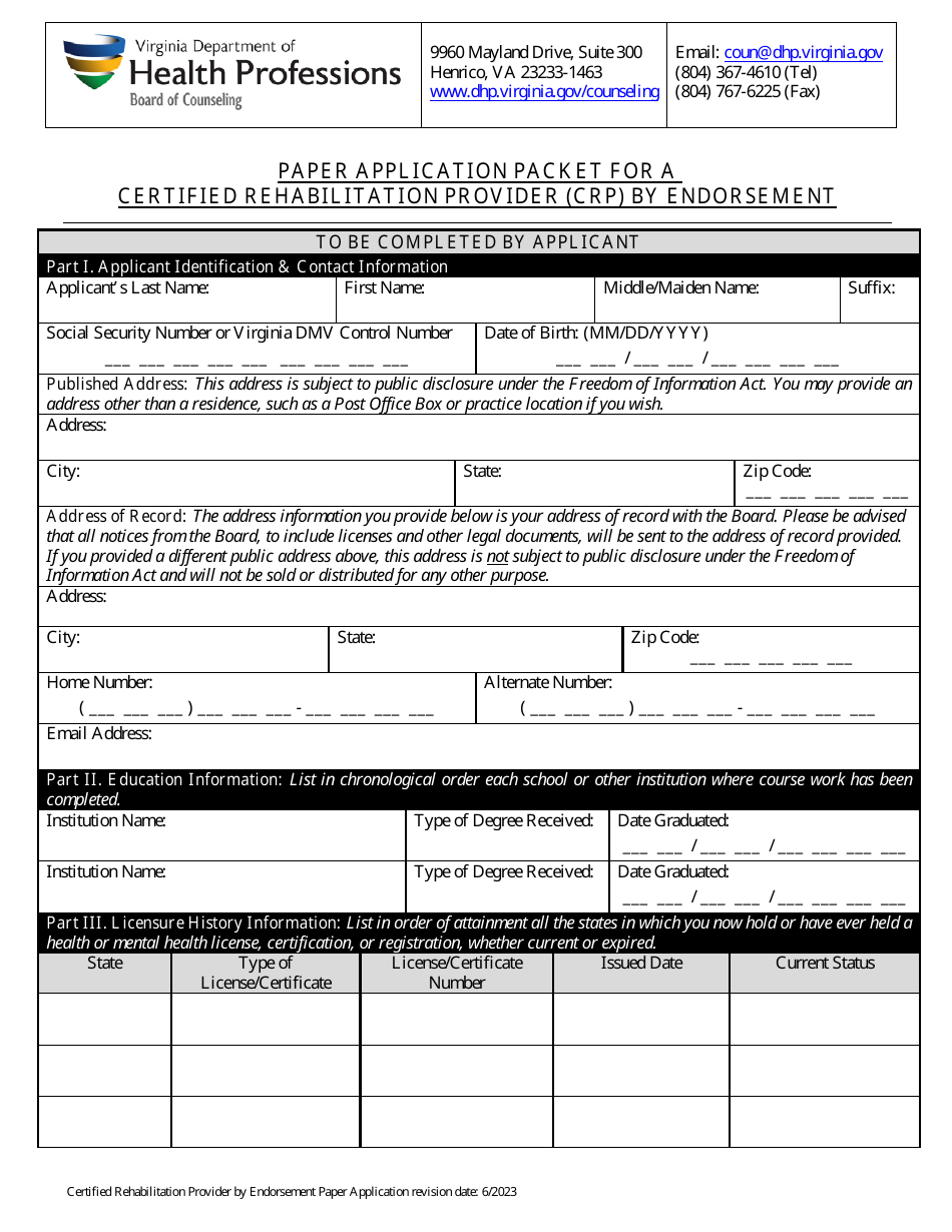 Paper Application Packet for a Certified Rehabilitation Provider (Crp) by Endorsement - Virginia, Page 3