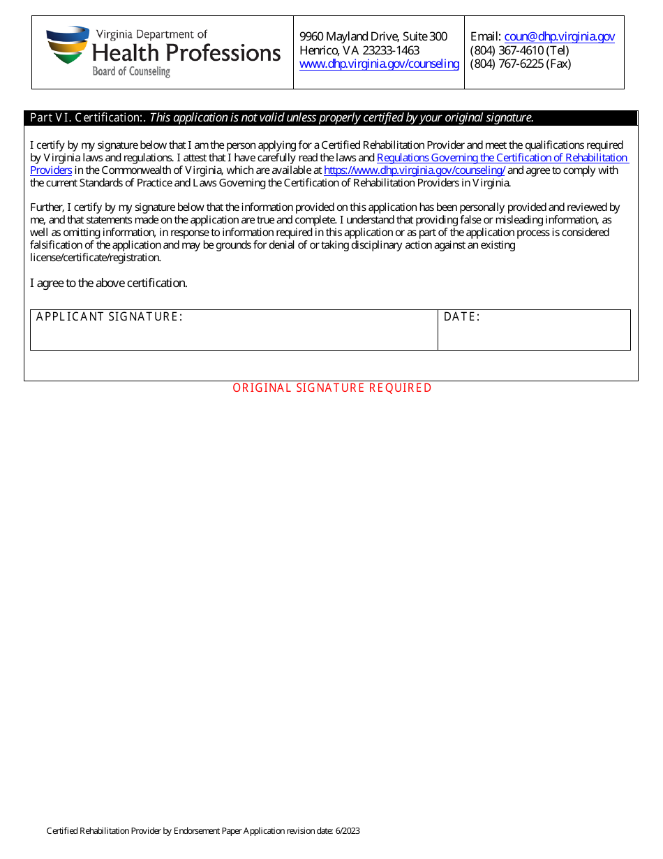 Paper Application Packet for a Certified Rehabilitation Provider (Crp) by Endorsement - Virginia, Page 5