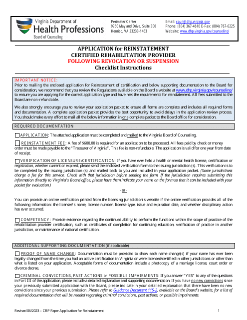 Application for Reinstatement Application for Certified Rehabilitation Provider Following Revocation or Suspension - Virginia Download Pdf