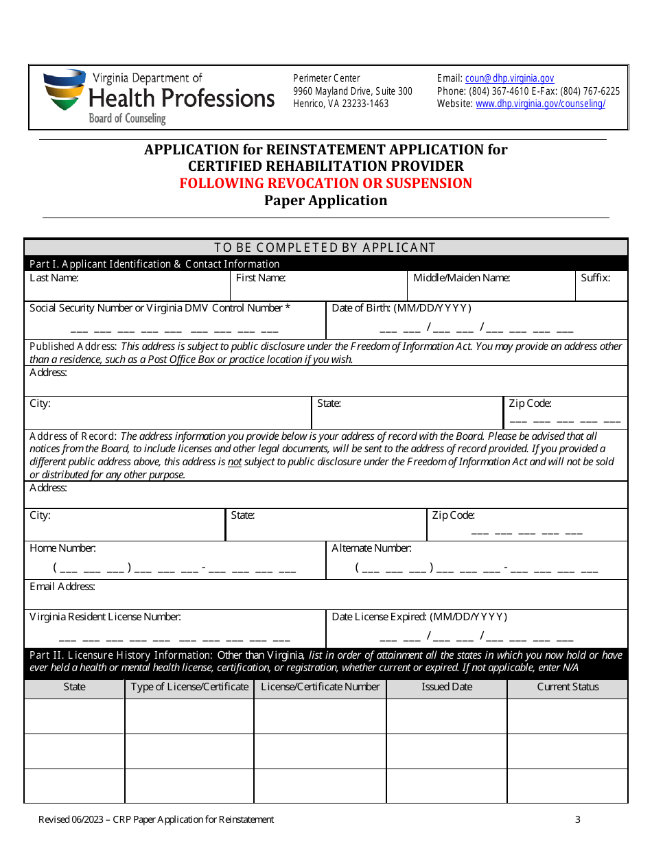 Application for Reinstatement Application for Certified Rehabilitation Provider Following Revocation or Suspension - Virginia, Page 3