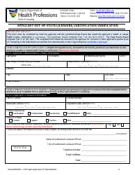 Application for Reinstatement Application for Certified Rehabilitation Provider Following Revocation or Suspension - Virginia, Page 6