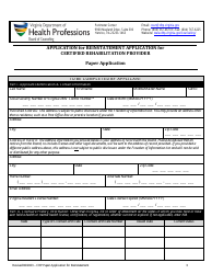 Application for Reinstatement Certified Rehabilitation Provider - Virginia, Page 3