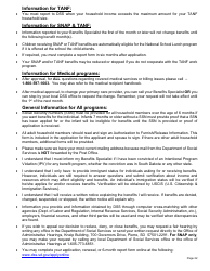 Form DSS-EA-301 Economic Assistance Application - South Dakota, Page 22