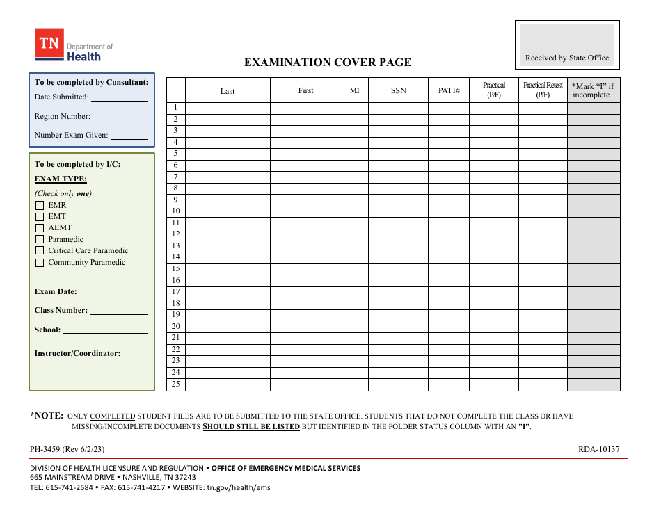 Form PH-3459 Examination Cover Page - Tennessee, Page 1