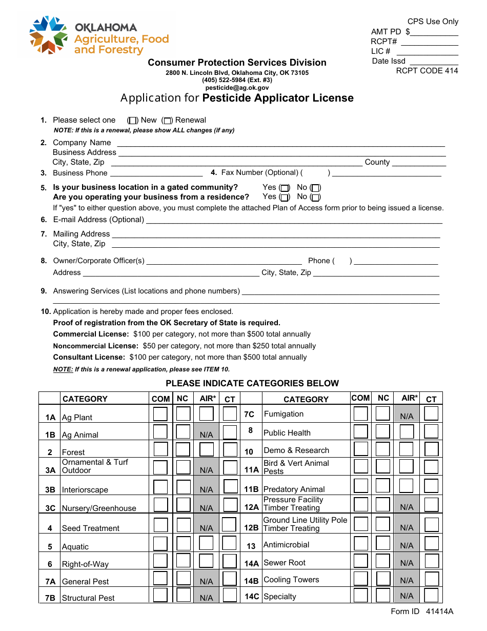 Form ID Application for Pesticide Applicator License - Oklahoma, Page 2