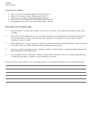 Form AEMS164 Commercial Pet Breeders Application - Oklahoma, Page 2