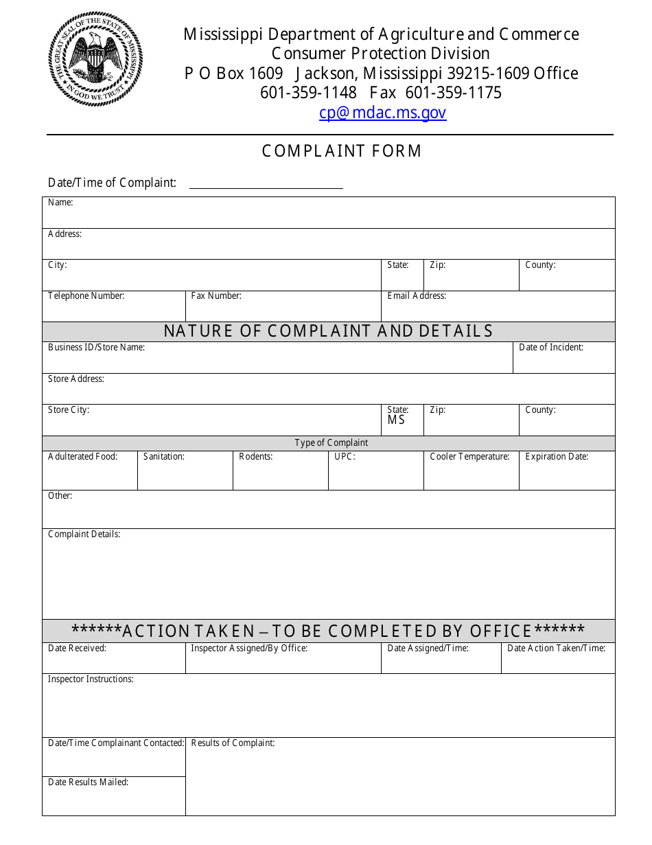 Consumer Complaint Form - Mississippi, Page 1