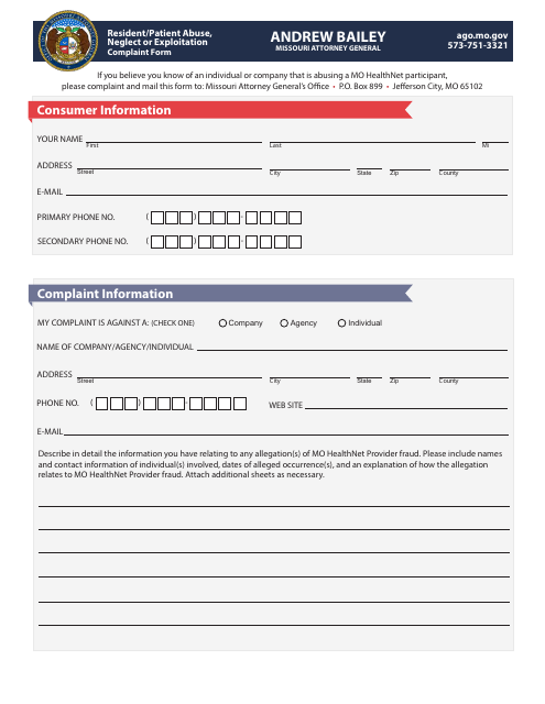 Resident / Patient Abuse, Neglect or Exploitation Complaint Form - Missouri Download Pdf