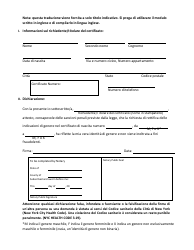 Self-attestation Form for Registrants 18 Years of Age and Older - New York City (Italian), Page 2