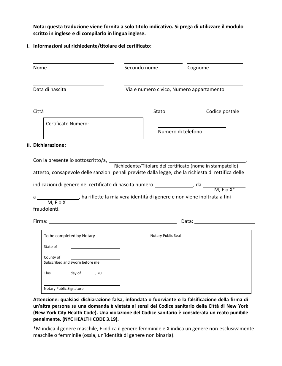 Self-attestation Form for Registrants 18 Years of Age and Older - New York City (Italian), Page 2