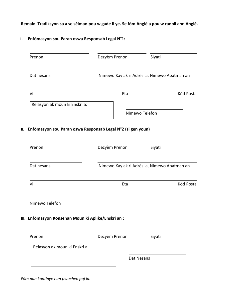 Attestation Form for Named Parents or Legal Guardians of a Registrant Younger Than 18 Years Old - New York City (Haitian Creole), Page 2