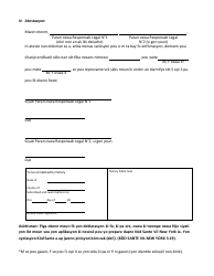 Attestation Form for Named Parents or Legal Guardians of a Registrant Younger Than 18 Years Old - New York City (Haitian Creole), Page 3