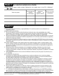 Formulario WKR001 Formulario De Revision Anual - Programas No Institucionales - South Carolina (Spanish), Page 12