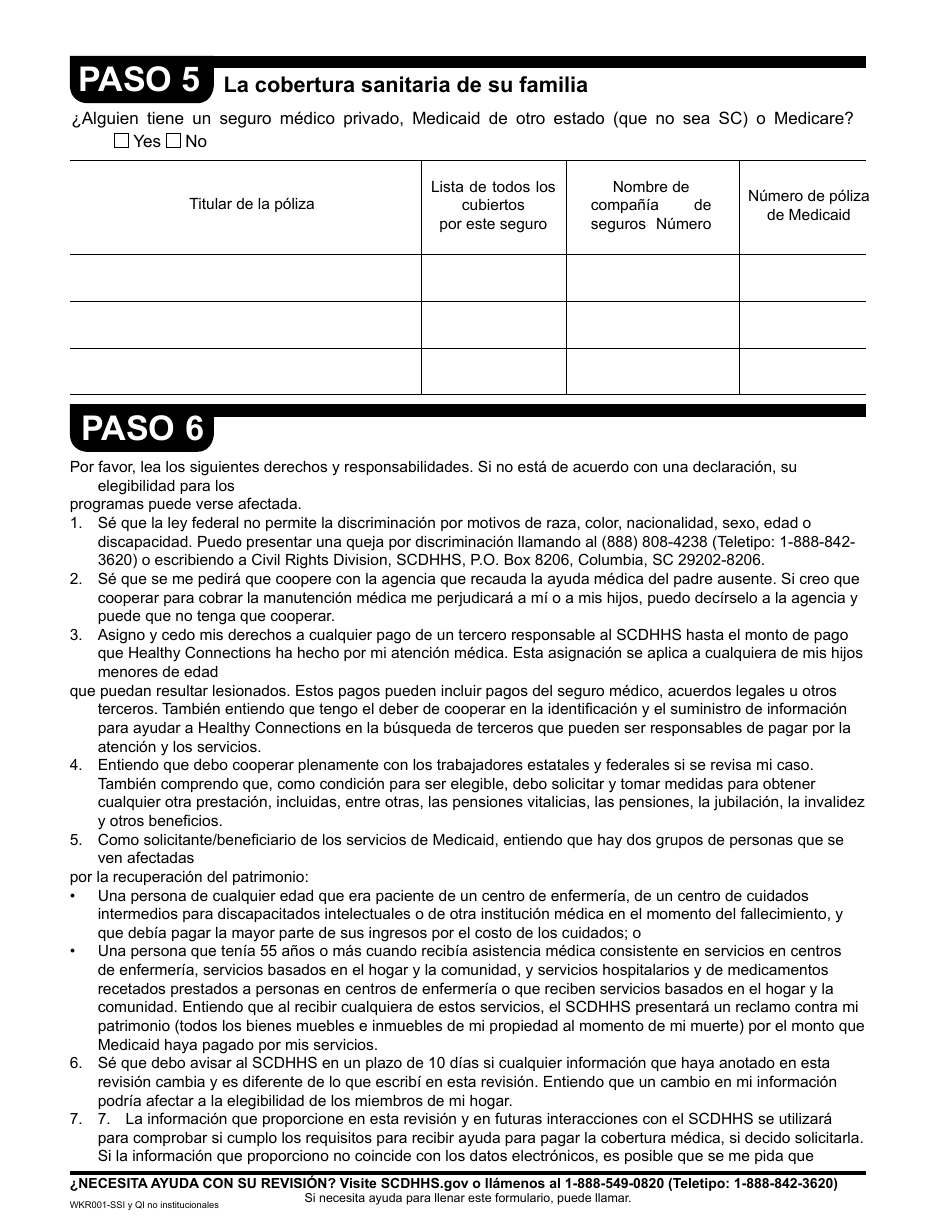 Formulario WKR001 Formulario De Revision Anual - Programas No Institucionales - South Carolina (Spanish), Page 12