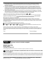 Formulario WKR001 Formulario De Revision Anual - Programas No Institucionales - South Carolina (Spanish), Page 13