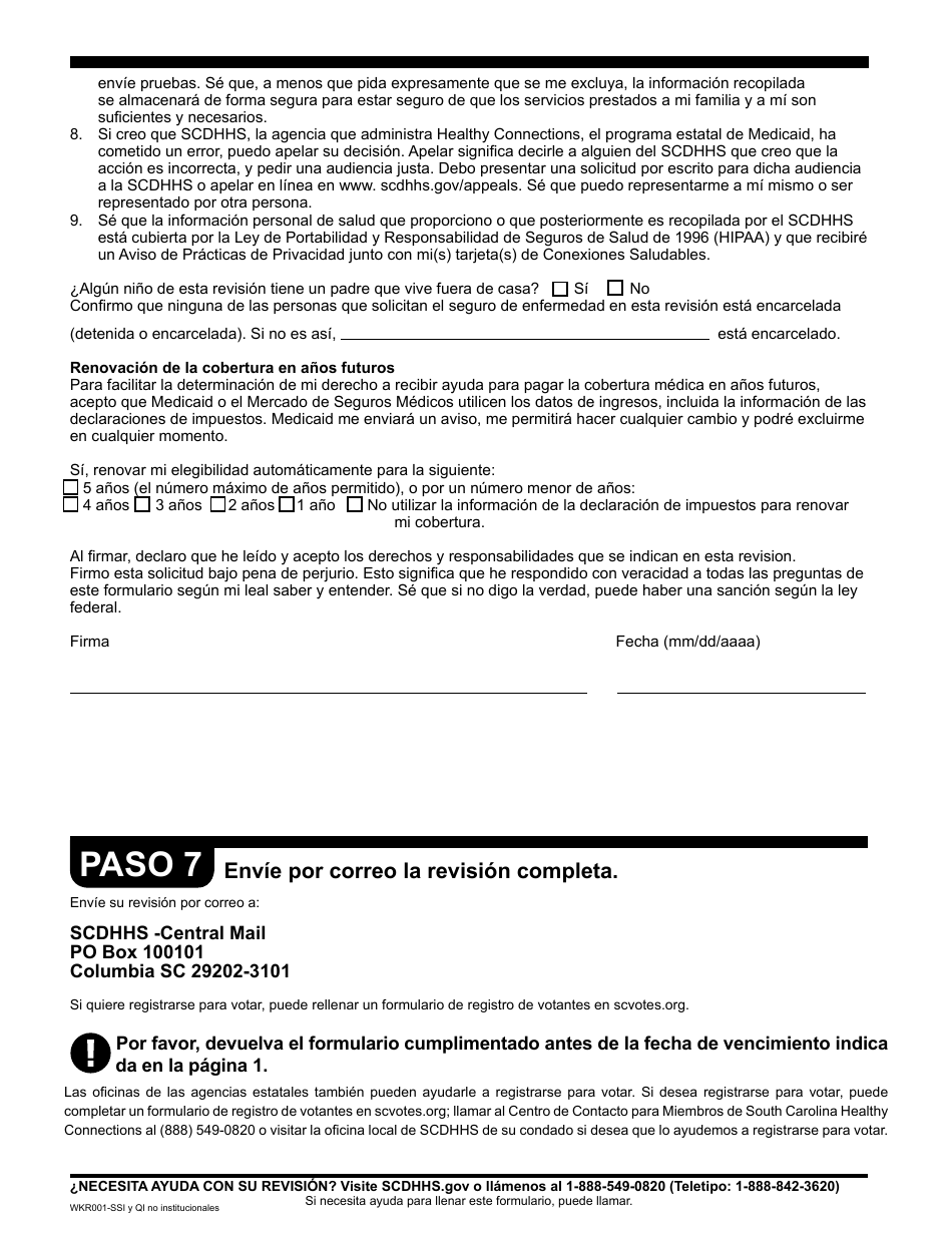 Formulario WKR001 Formulario De Revision Anual - Programas No Institucionales - South Carolina (Spanish), Page 13