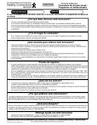 Formulario WKR001 Formulario De Revision Anual - Programas No Institucionales - South Carolina (Spanish)
