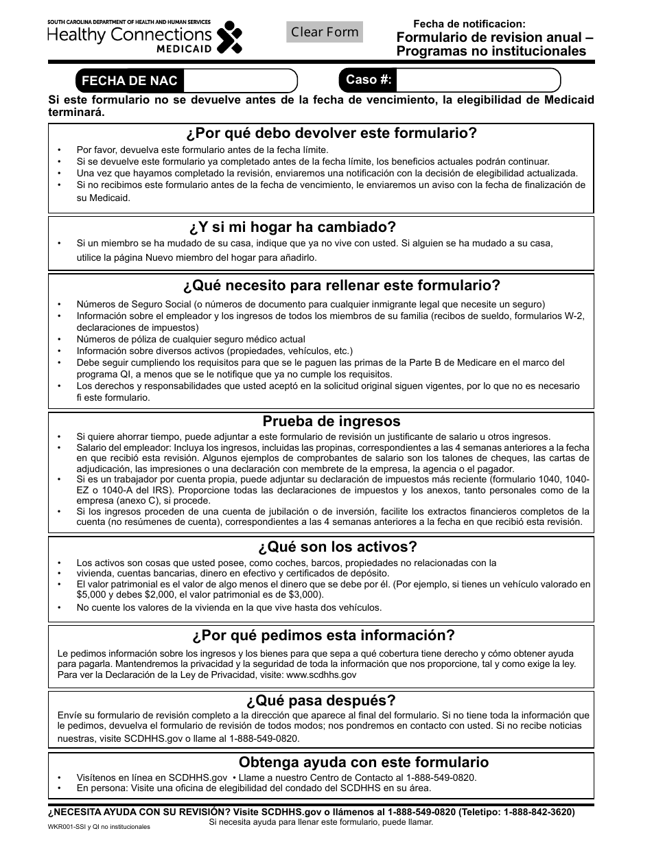 Formulario WKR001 Formulario De Revision Anual - Programas No Institucionales - South Carolina (Spanish), Page 1