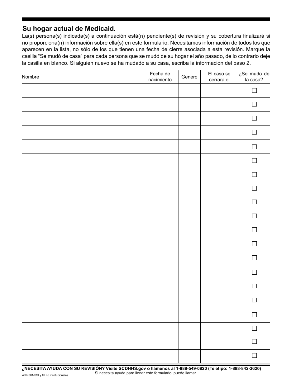 Formulario WKR001 Formulario De Revision Anual - Programas No Institucionales - South Carolina (Spanish), Page 2