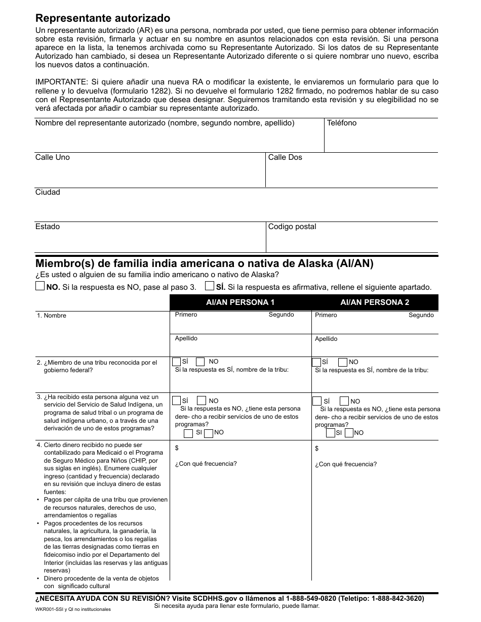 Formulario WKR001 Formulario De Revision Anual - Programas No Institucionales - South Carolina (Spanish), Page 4