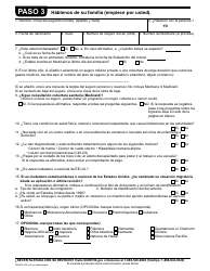 Formulario WKR001 Formulario De Revision Anual - Programas No Institucionales - South Carolina (Spanish), Page 5
