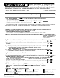 Formulario WKR001 Formulario De Revision Anual - Programas No Institucionales - South Carolina (Spanish), Page 7