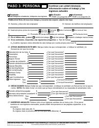 Formulario WKR001 Formulario De Revision Anual - Programas No Institucionales - South Carolina (Spanish), Page 8