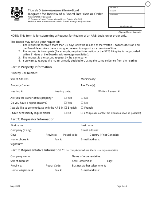 Request for Review of a Board Decision or Order - Ontario, Canada Download Pdf