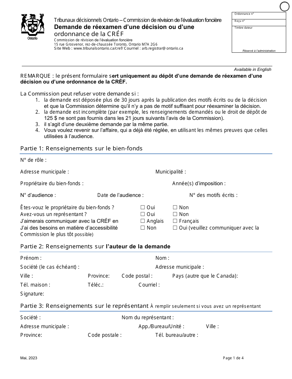 Demande De Reexamen Dune Decision Ou Dune Ordonnance De La Cref - Ontario, Canada (French), Page 1