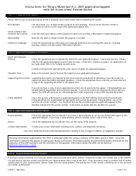 Form ARB-M1 Municipal Act Application/Appeal - Cancel, Reduce, Refund - Ontario, Canada, Page 2