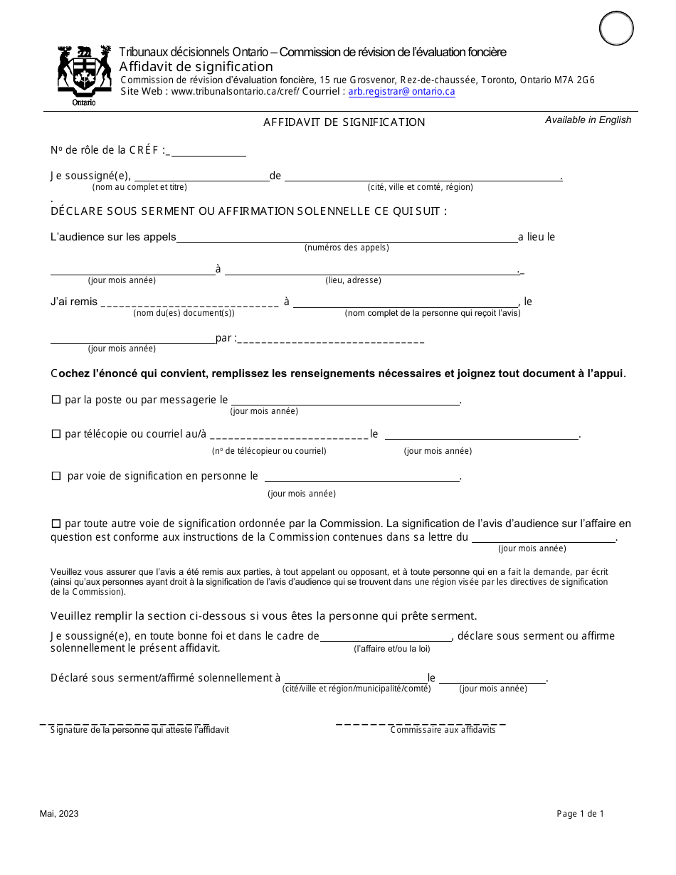 Affidavit De Signification - Ontario, Canada (French), Page 1