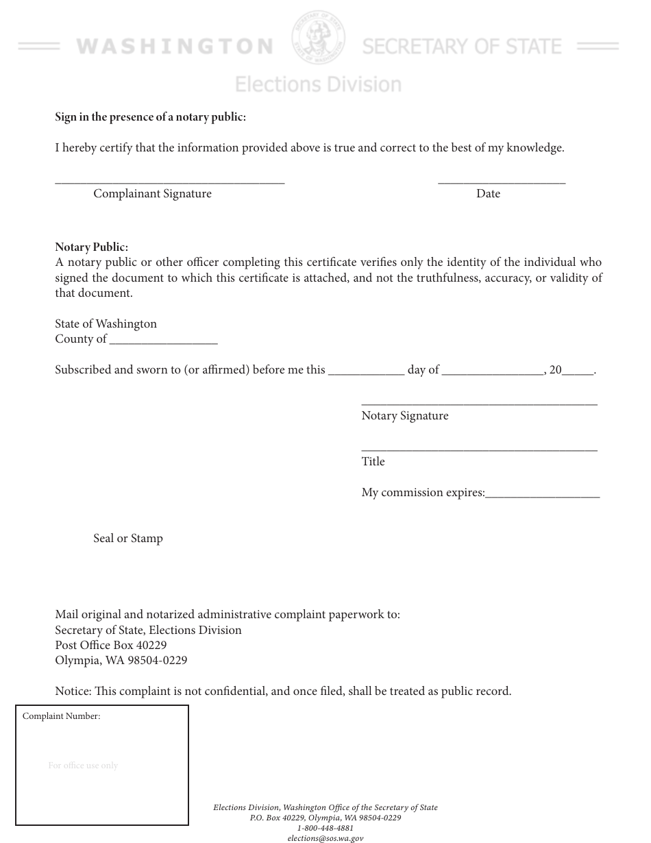 Hava Administrative Complaint Form - Washington, Page 5
