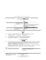Document preview: Form WPF GR34.0100 Motion and Declaration for Waiver of Civil Fees and Surcharges (Mtwvf) - Washington (English/Chinese Simplified)