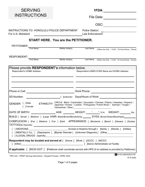 Form 1F-P-3053  Printable Pdf