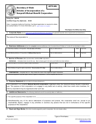 Form ARTS-MU Articles of Incorporation of a Nonprofit Mutual Benefit Corporation - California, Page 2