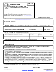 Form ARTS-RE Articles of Incorporation of a Nonprofit Religious Corporation - California, Page 2