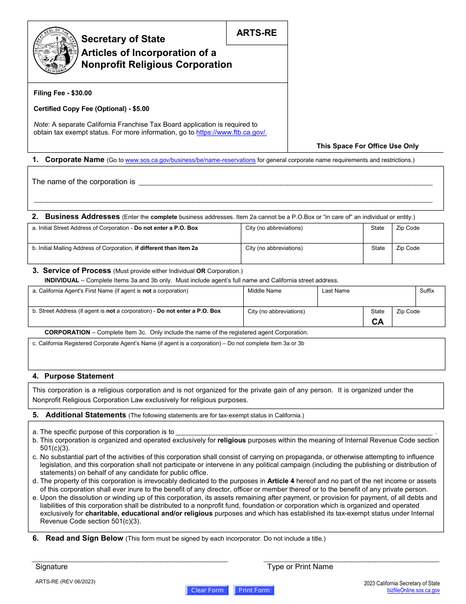 Form ARTS-RE Articles of Incorporation of a Nonprofit Religious Corporation - California, Page 2