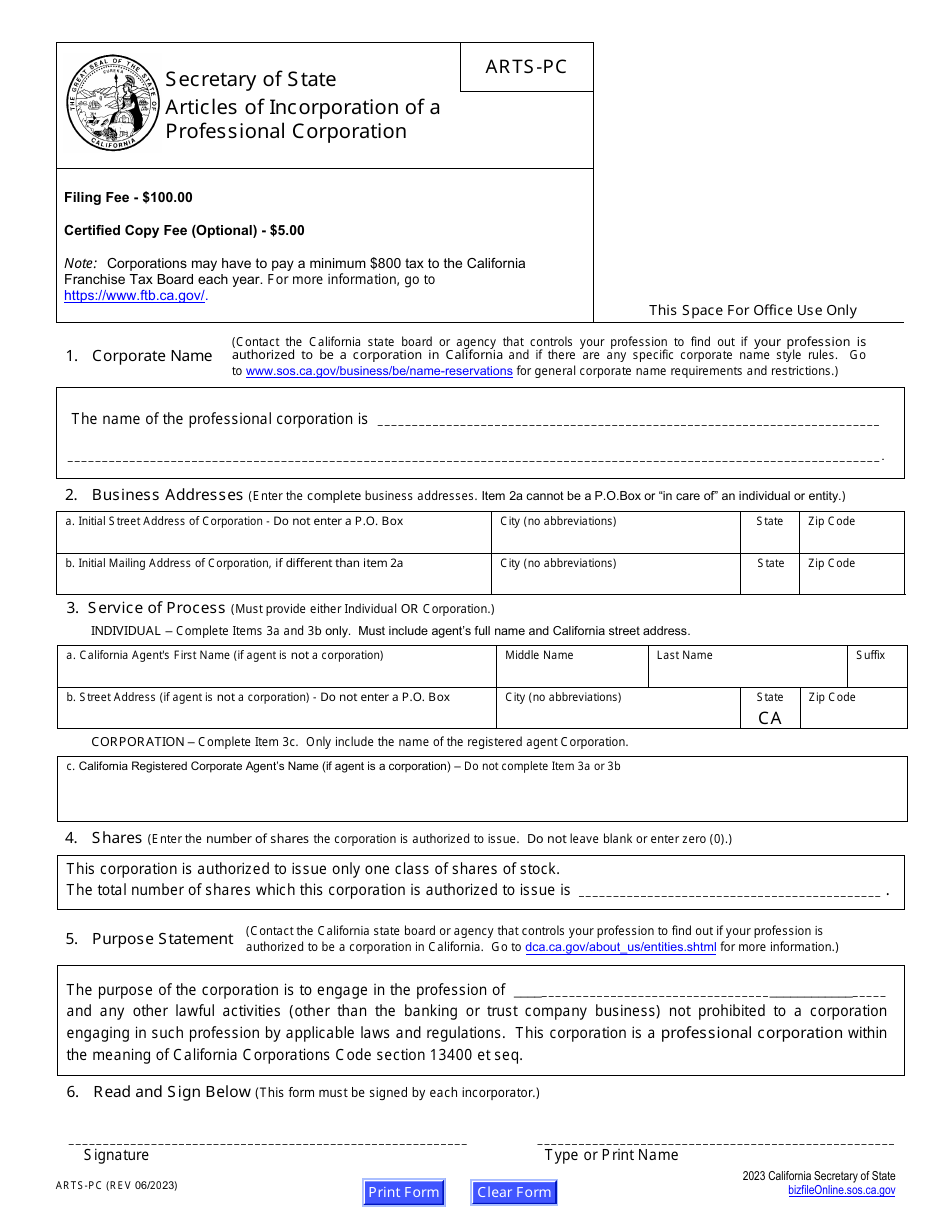 Form ARTS-PC Articles of Incorporation of a Professional Corporation - California, Page 2