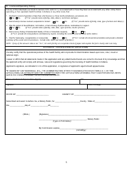 State Form 8200 Application for License to Operate a Health Facility - Indiana, Page 5