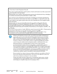 Form HAR101 Instructions - Asking for a Harassment Restraining Order (Hro) - Minnesota (English/Somali), Page 9