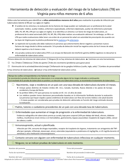 Herramienta De Deteccion Y Evaluacion Del Riesgo De La Tuberculosis (Tb) En Virginia Para Ninos Menores De 6 Anos - Virginia (Spanish)